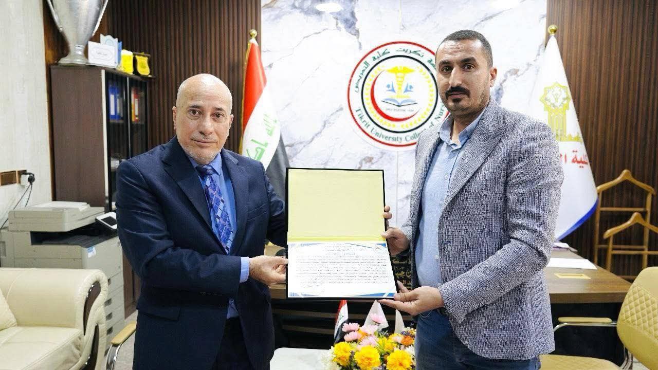 Visit of the Central Library Delegation to the Deanery of the College of Nursing