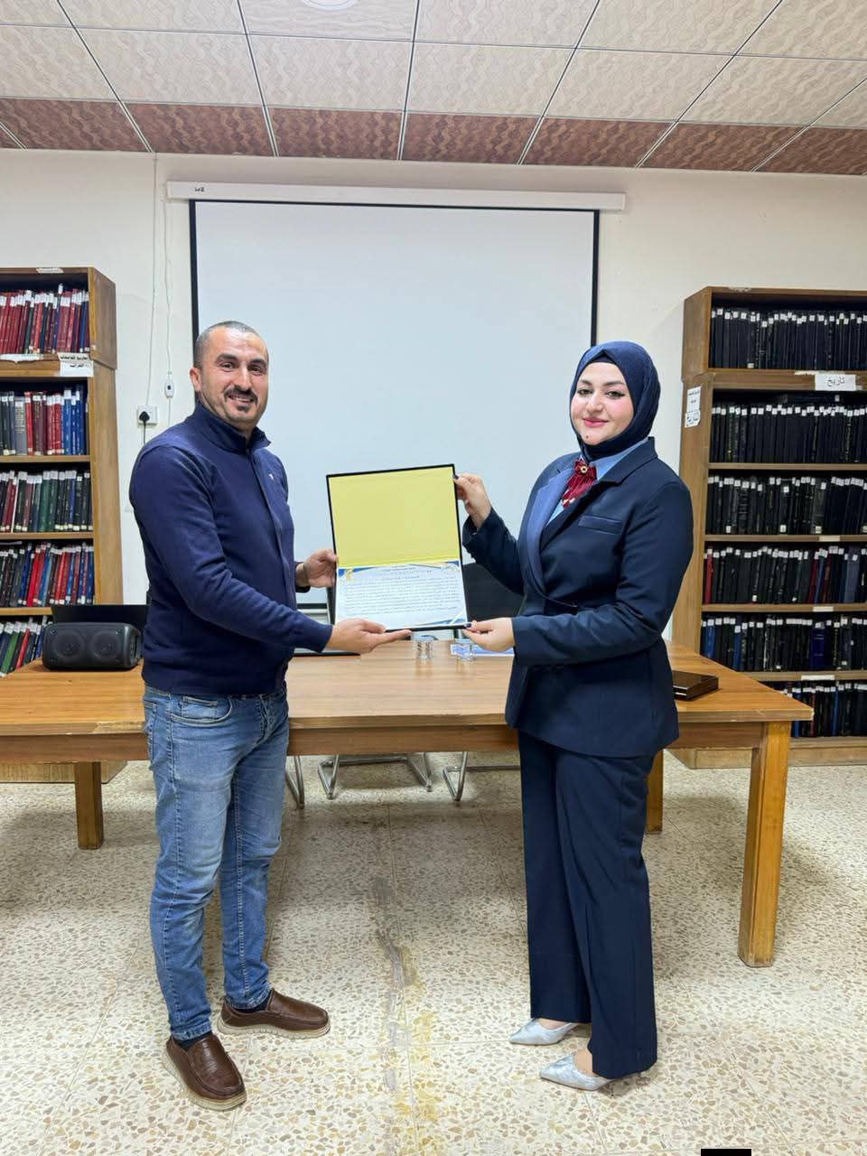 “Intellectual and Legislative Awareness of Religious Extremism and Terrorism.”